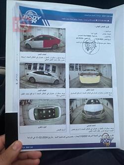 Hyundai Azera